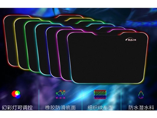 電子競(jìng)技沒(méi)有將就，超實(shí)用鼠標(biāo)墊推薦
